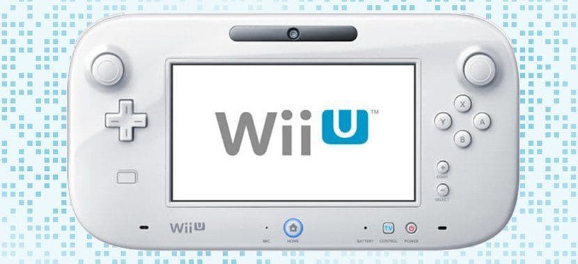 Nintendo Wii U Gamepad