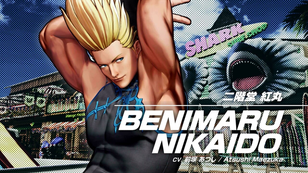 The King of Fighters XV - Benimaru Nikado