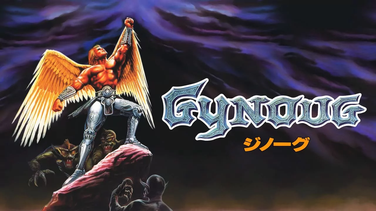 Gynoug - The Winged Warrior