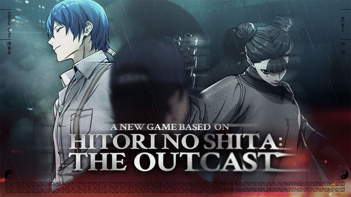 Baixar Hitori no Shita: The Outcast - Download & Assistir Online! - AnimesTC