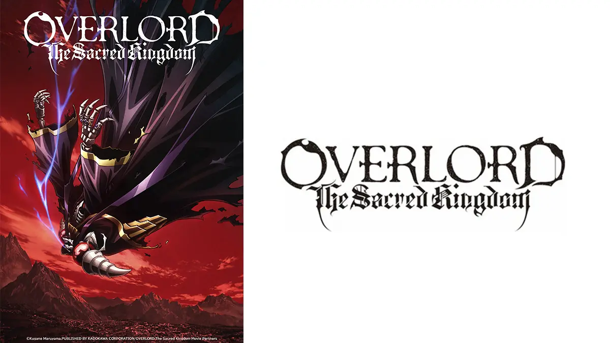 Overlord: The Sacred Kingdom