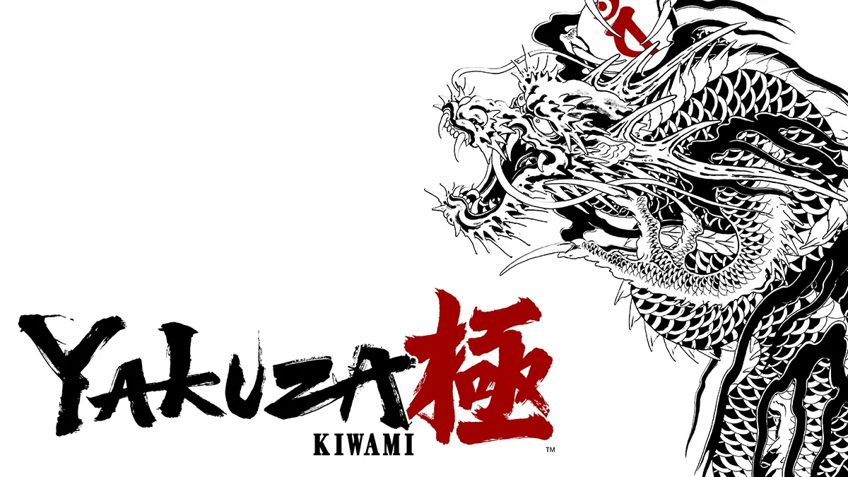 YAKUZA Kiwami - Nintendo Switch