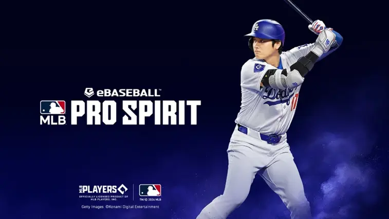 eBaseball™ MLB PRO SPIRIT